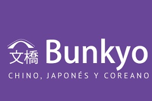 academias de chino - logo de Escuela Bunkyo