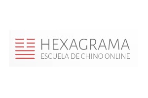 logo de Hexagrama Escuela de Chino Online