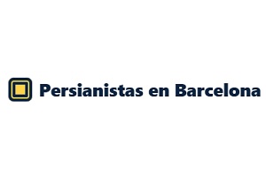 empresas de persianas motorizadas - logo de Persianistas en Barcelona