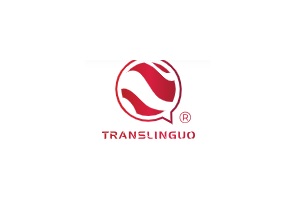 Una de las mejores empresas de traducción en España es Translinguo, logo